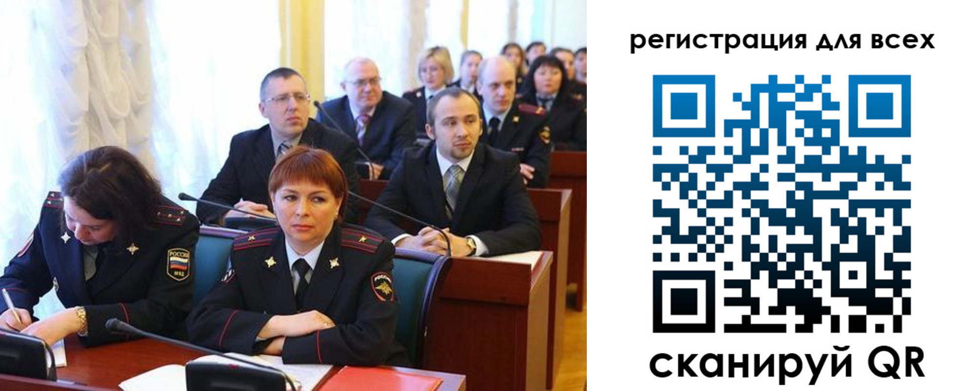 форма 3 в Светлограде